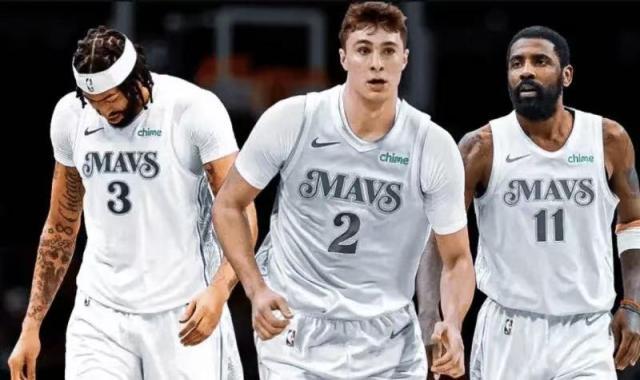 开云官网-抽签最大赢家！独行侠组三状元阵容迅速完成重建