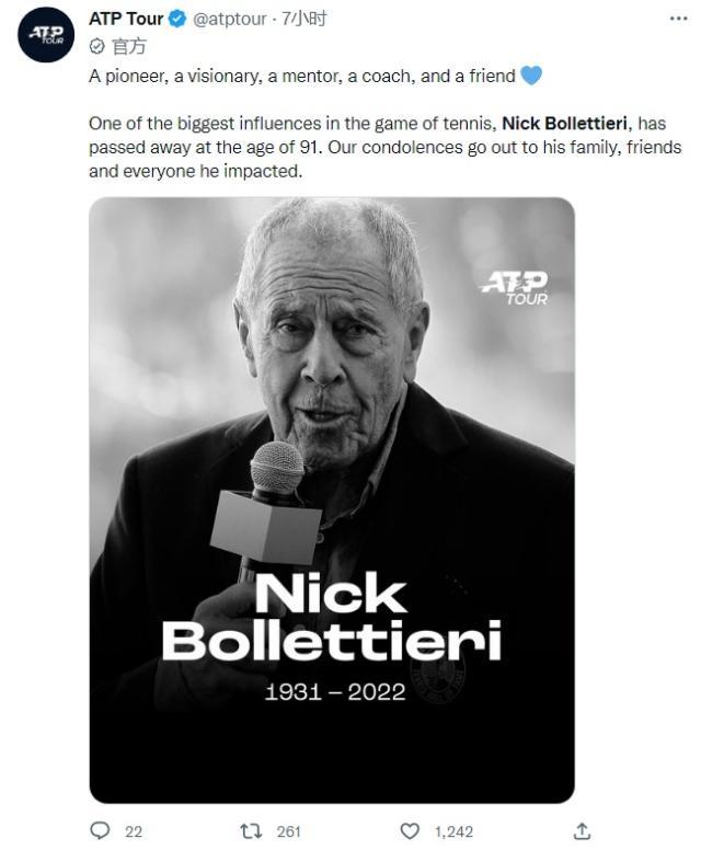 张奔斗：波利泰尼，网球史上最伟大的教练，离世了