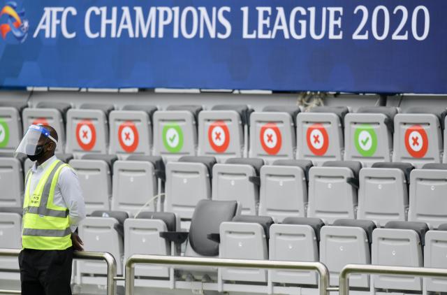 开云官网-北京山东赴泰国战亚冠？ AFC：尚未收到主场申请