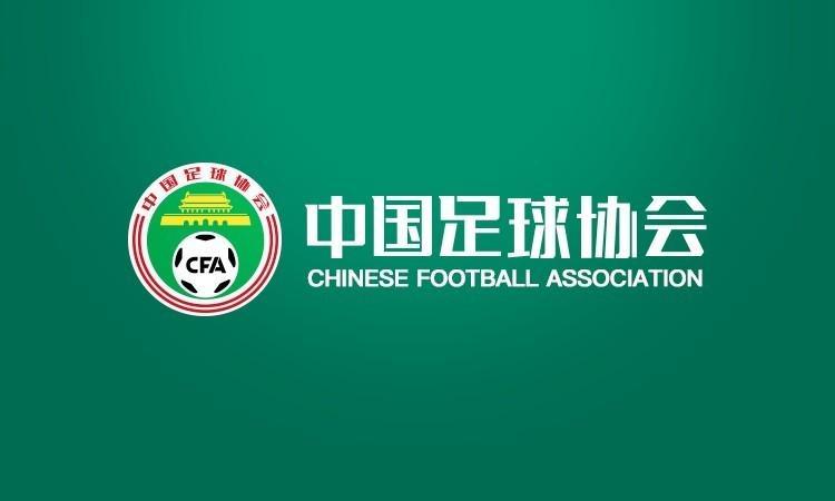 足协第七期裁判评议：吴伟进球应为有效；基莱斯造点判罚正确